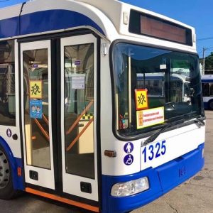 În atenția comunității civile și educaționale