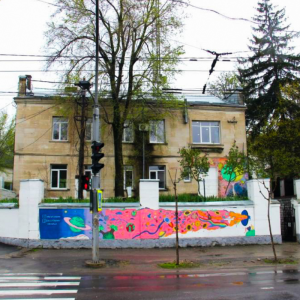 Lucrări de renovare a infrastructurii clădirii la Centrul de Creație ”Floarea Soarelui”