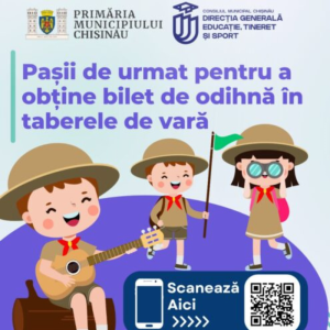 Pașii de urmat pentru a obține bilet de odihnă în taberele de vară 2025